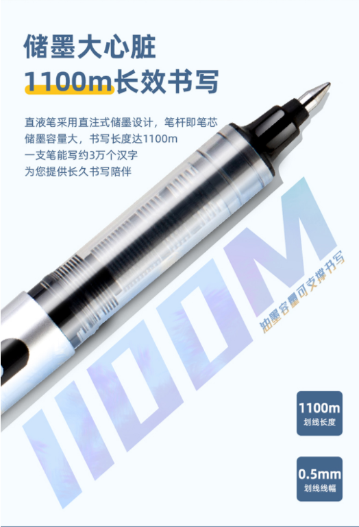 1cfdab23-9a1b-49fa-9ded-a9de47f43c4a.jpg