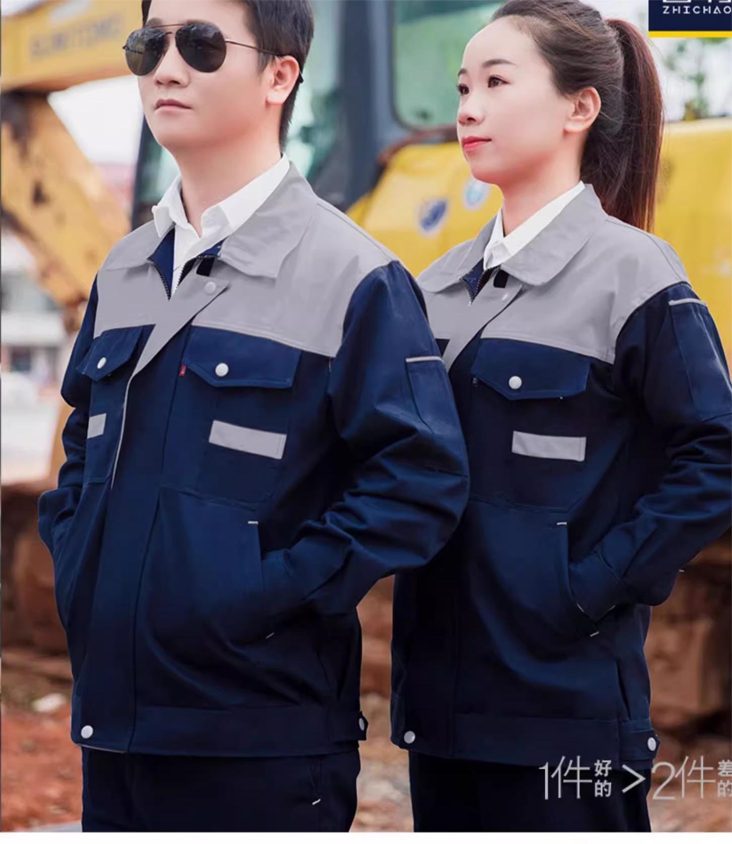 烈焰战队 581 车间作业人员服装 标准加厚款 均码