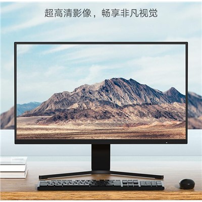 小米 主机类配件RMMNT27NQ 27英寸 2k屏 IPS技术 三微边设计 低蓝光爱眼显示器